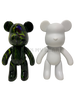 BEARBRICK DIY-kit 33cm